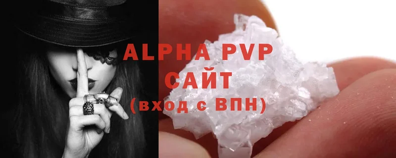 A PVP СК  Нерехта 